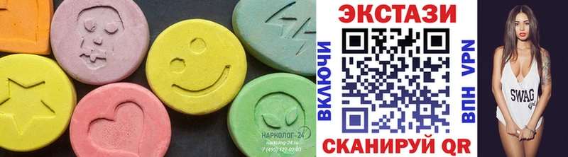 сайты даркнета как зайти  магазин продажи   гидра зеркало  Скопин  Экстази mix 