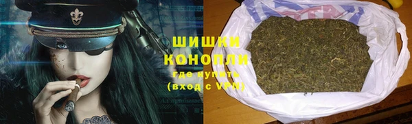 синтетический гашиш Аркадак