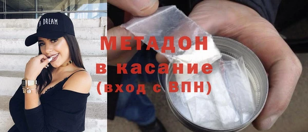 синтетический гашиш Аркадак