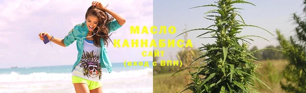 меф VHQ Армянск