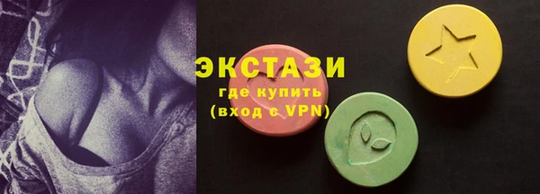 молекула духа Арсеньев