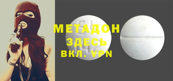 синтетический гашиш Аркадак