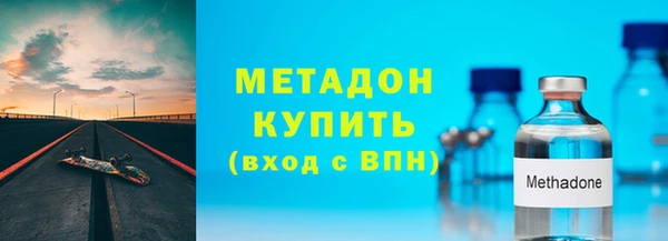 синтетический гашиш Аркадак
