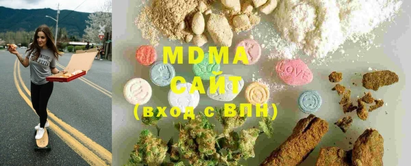 хмурый Михайловск