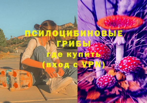 меф VHQ Армянск