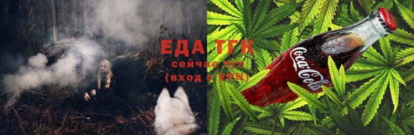 синтетический гашиш Аркадак