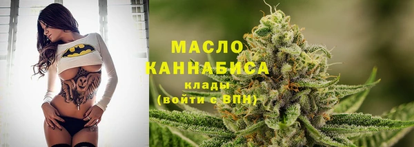 синтетический гашиш Аркадак