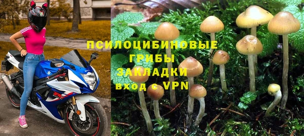 синтетический гашиш Аркадак